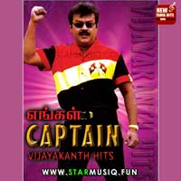starmusiq tamil devotional songs free download
