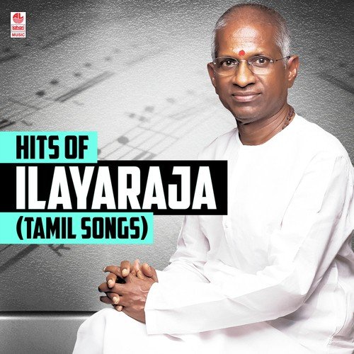ilayaraja tamil melodies